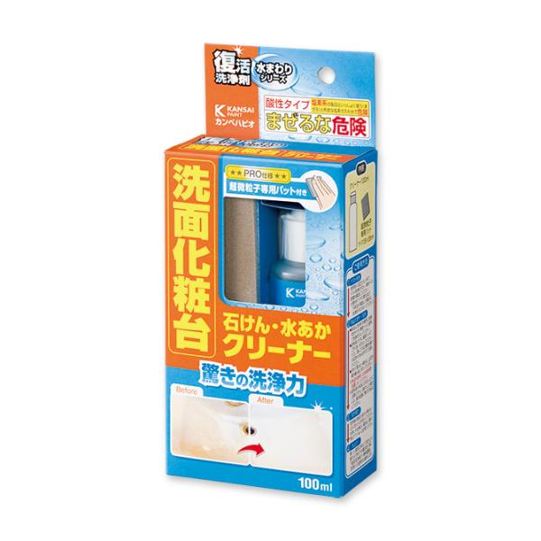 カンペハピオ 復活洗浄剤 洗面化粧台クリーナー 100ML