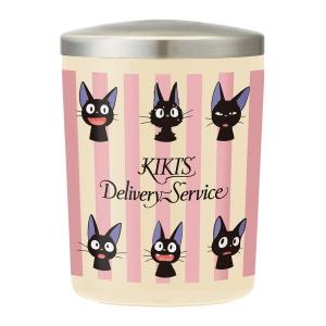 スープジャー 魔女の宅急便 ジジ 真空デリカポット ジジ フェイス Ljfv3 プレゼント 料理 クッキング キッチン雑貨 保温 保冷 かわいい おしゃれ 猫 保温ジャー Z244 エランドショップ 通販 Yahoo ショッピング