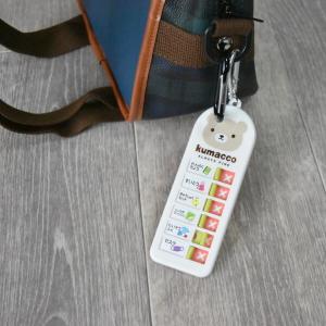 スケーター くまっこ CHEK1 子供用 持ち...の詳細画像4