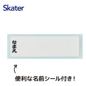 スケーター QAF1AG きかんしゃトーマス ...の詳細画像5