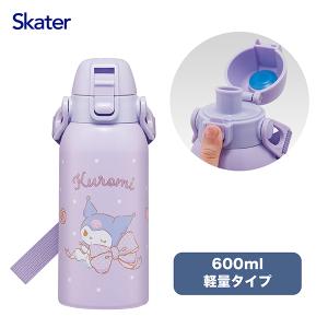 スケーター 水筒 480ml ステンレス 直飲み ワンタッチ マイメロディ
