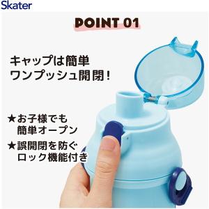 スケーター PSB5SAN ブルーイ 子供用 ...の詳細画像1