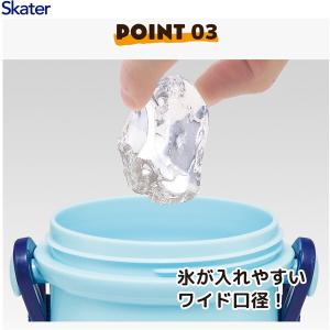 スケーター PSB5SAN ブルーイ 子供用 ...の詳細画像3