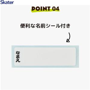 スケーター PSB5SAN ブルーイ 子供用 ...の詳細画像4