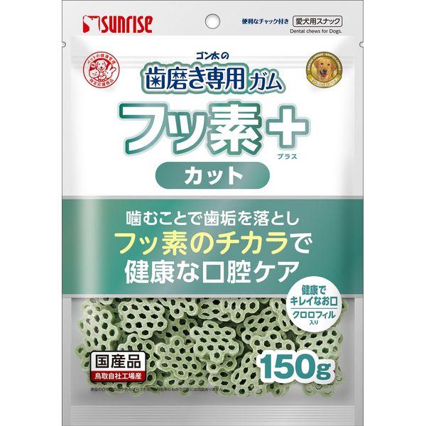 マルカン ゴン太の歯磨き専用ガム フッ素プラス カット クロロフィル入り 150g