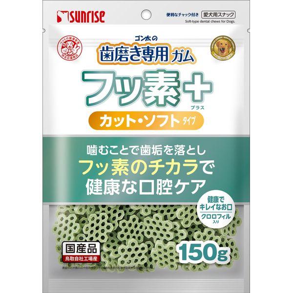 マルカン ゴン太の歯磨き専用ガム フッ素プラス カットソフト クロロフィル入り 150g