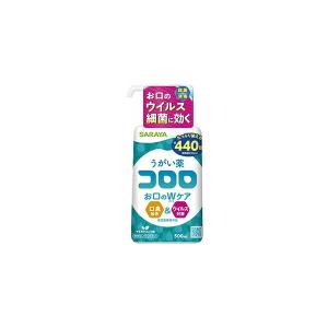 うがい薬コロロ 500ml サラヤ