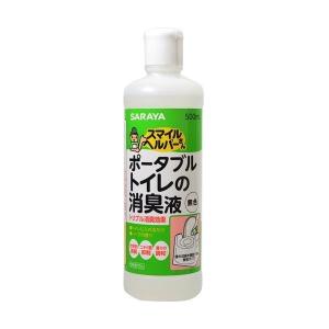 サラヤ スマイルヘルパーさん ポータブルトイレ消臭液
