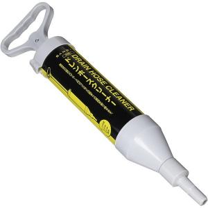 オーケー器材 K-KDU573MS ドレンアップキット 低揚程タイプ (1m・100V