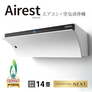 エアコン 14畳 シャープ SHARP Airest エアレスト L-Pシリーズ AY-L40P-W ホワイト系 工事対応可能