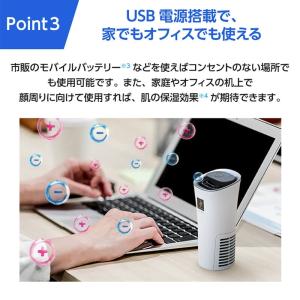 シャープ イオン発生機 SHARP IG-MX...の詳細画像5