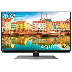 テレビ 40型 シャープ アクオス SHARP AQUOS 40インチ 4T-C40CL1 地上・BS・110度CSデジタル 4K内蔵 LED おすすめ