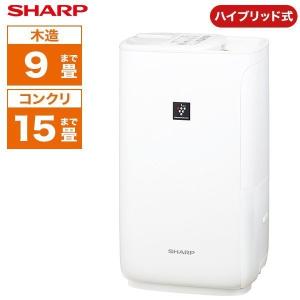 加湿器 シャープ 空気洗浄 大容量 4L ハイブリッド式 上から給水 木造9畳 コンクリ15畳  プラズマクラスター7000 SHARP HV-L55 W