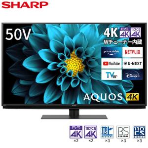 AQUOS 2T-C32DE-B シャープ 32V型 液晶テレビ ブラック : 家電のSAKURA