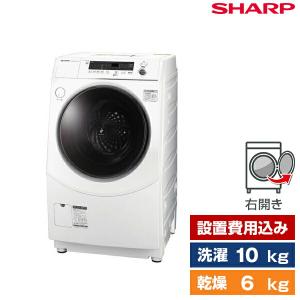洗濯機 ドラム式 10kg ドラム式洗濯乾燥機 シャープ SHARP ES-H10F-WR ホワイト系 乾燥6kg 右開き 乾燥 インバーター