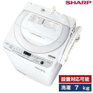 ホワイト系 ES-GE7F-W シャープ 全自動洗濯機 SHARP