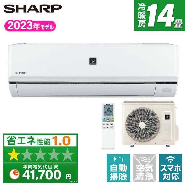 エアコン 14畳用 冷暖房 シャープ SHARP 工事対応可能 R-Fシリーズ AY-R40F-W ...