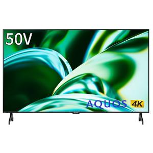 テレビ 50型 液晶テレビ シャープ アクオス...の詳細画像1