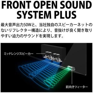 テレビ 65型 液晶テレビ シャープ アクオス...の詳細画像5