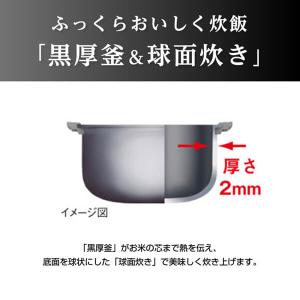 炊飯器 5.5合炊き シャープ マイコン炊飯器...の詳細画像1