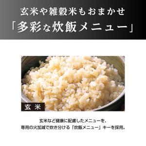 炊飯器 5.5合炊き シャープ マイコン炊飯器...の詳細画像2