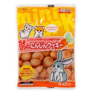 スドー ちょびっとにんじんクッキー 10g