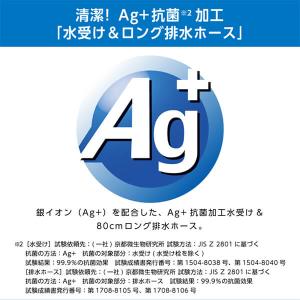 象印 EY-GB50-HA グレー [ 食器乾...の詳細画像4