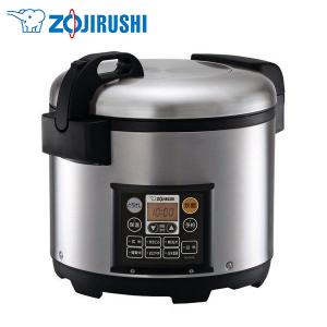 業務用炊飯器 2升炊き 象印 ZOJIRUSHI NS-QC36-XA 極め炊き 業務用マイコン炊飯器 純正品