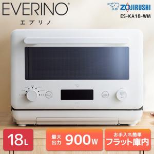 象印（ZOJIRUSHI） 【東証上場の安心企業】【新品・在庫あり☆】 ES