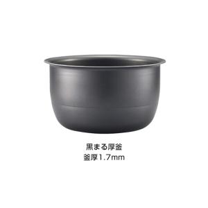 象印 NW-VR10-BA ブラック 極め炊き...の詳細画像1