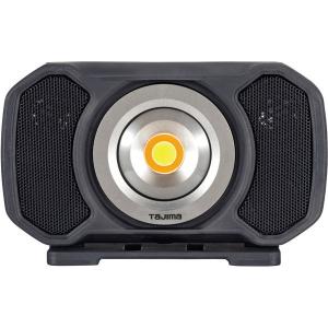 Tajima（タジマ） スピーカー搭載LEDワークライトR151 LE-R151 : プロ