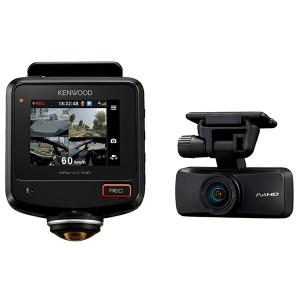 ケンウッド DRV-C750R 360°カメラ+リアカメラ ドライブレコーダー