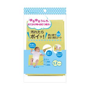 日本パフ わんわんベビー 使い捨ておむつ替えシート 防水タイプ 約33×45cm 12枚入