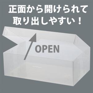 シューズボックス 収納 フルオープン レディー...の詳細画像4