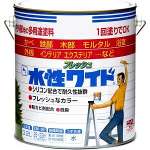 ニッペ 水性フレッシュワイド ホワイト 3.2L