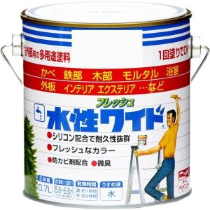 ニッペ 水性フレッシュワイド ブラック 0.7L｜総合通販PREMOA Yahoo!店