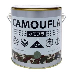 ニッペ カモフラ オリーブドラブ 1kg 水性塗料｜sake-premoa
