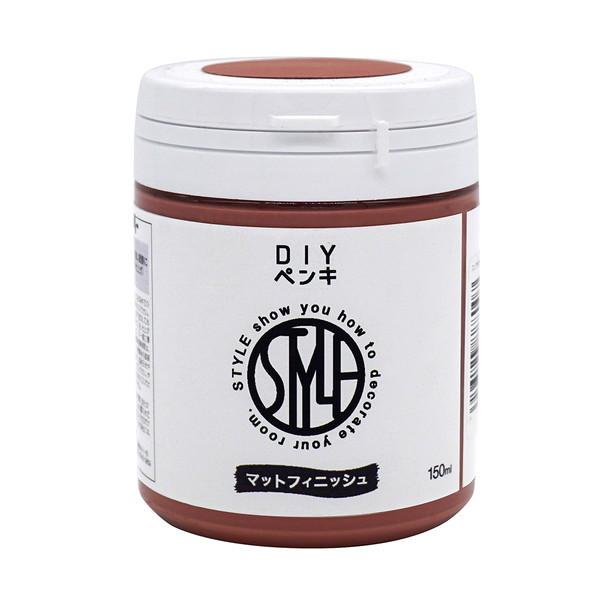 ニッペ STYLE DIYペンキマットフィニッシュ コーラルピンク 150ml