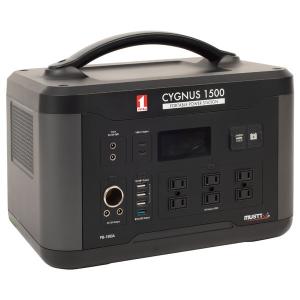 ポータブル電源 イチネンMTM PB-1500A CYGNUS 1500 防災