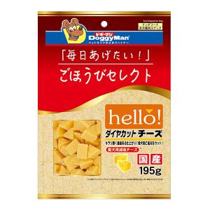 ドギーマン ごほうびセレクト hello! ダイヤカットチーズ 195g｜sake-premoa