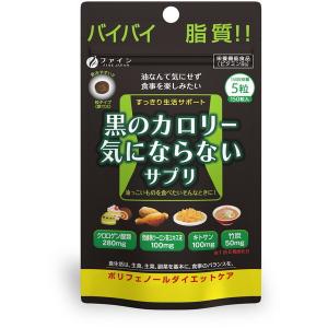 PILLBOX JAPAN（ピルボックスジャパン） ピルボックス onaka おなか