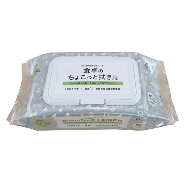 服部製紙 食卓のちょこっと拭き用 80枚