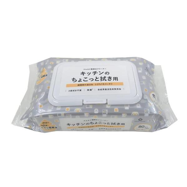 服部製紙 キッチンのちょこっと拭き用 80枚