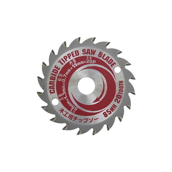 SK11 85mm木工用チップソー SCS-8515CT