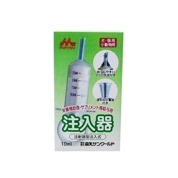 森乳サンワールド ワンラック 注入器 10ml 食器類(犬用)