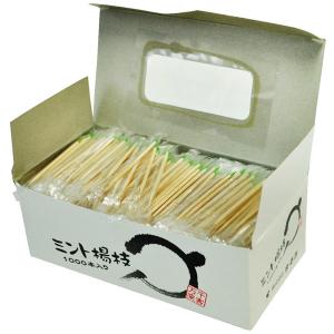 爪楊枝 大容量 業務用 個包装 楊枝 ミント ミント爪楊枝