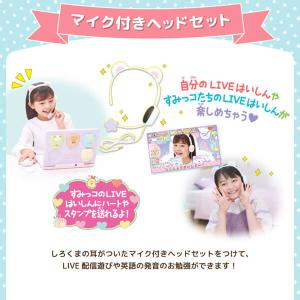 ヘッドセットではいしん?!カメラもIN!マウス...の詳細画像3