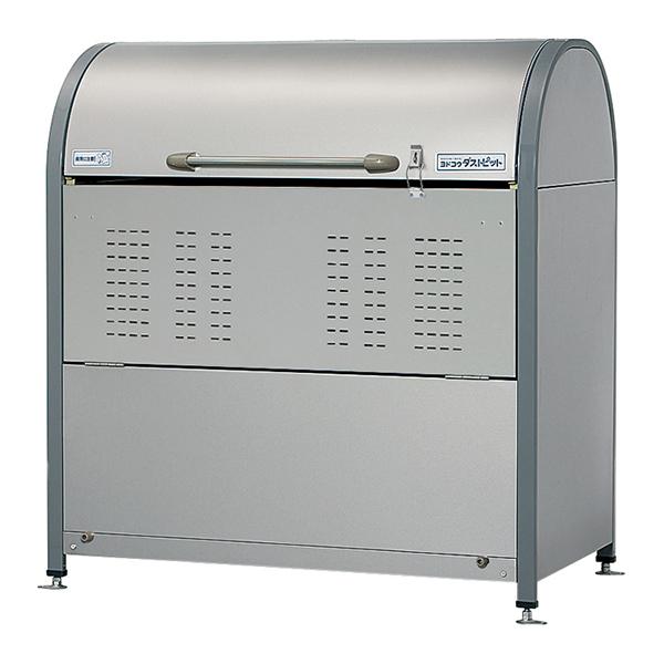 ヨドコウ DPNC-650 ダストピット Nタイプ ごみ収集庫(650L) 法人向け・配送のみ販売 ...