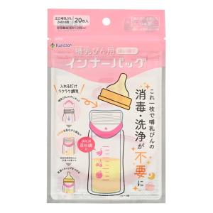 明治 ほほえみ らくらくミルク (120ml×6本) 哺乳ビンに注ぐだけの液体