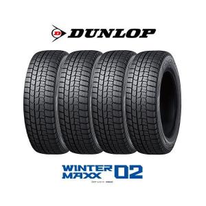 4本セット 165/55R14 72Q タイヤ スタッドレスタイヤ ダンロップ DUNLOP ウィンターマックス WINTER MAXX 02 WM02 タイヤ単品